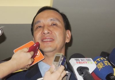 Ruling KMT to elect new chairman Jan. 17