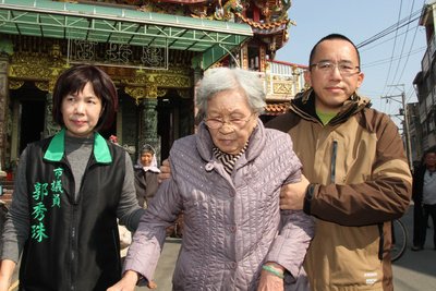 Medical team recommends medical parole for former president Chen
