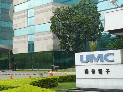 Government approves Google’s Taiwan investment, UMC’s China investment plans