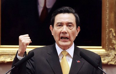 Ma calls for reconciliation, unity in New Year’s Day address