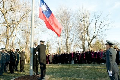 ROC flag flies again at US historic site after gap of 36 years