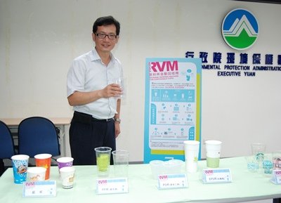 Taiwan to ban use of Styrofoam cups