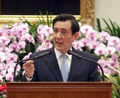 Caution against blind spots in national security needed: Ma