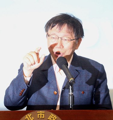 Taipei mayor apologizes for pocket watch gaffe