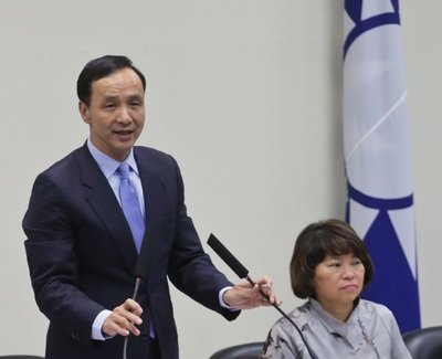 KMT to choose presidential candidate by June: Chu