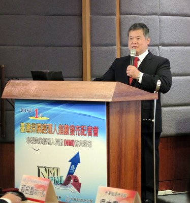 Taiwan economy showing signs of steady growth: Think Tank