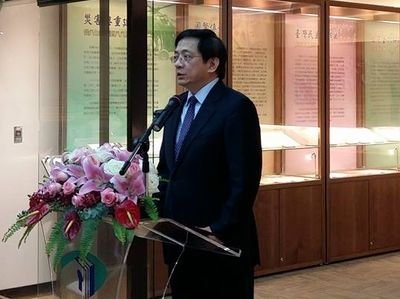 Taiwan unveils its first permanent National Archives