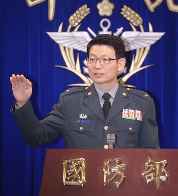 ROC military fought the Sino-Japanese War: Defense Ministry