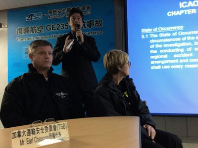 TransAsia plane's black box reveals double engine failure