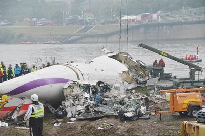 Taiwan News Encyclopedia: TransAsia Airways