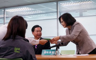 Tsai registers to seek DPP nomination for 2016 presidential race