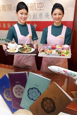Eva Air shares Chinese New Year spirit with passengers