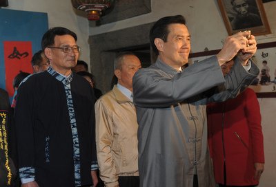 President Ma pledges to improve economy