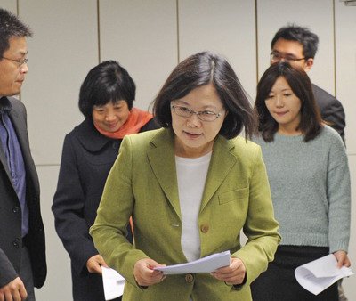 DPP Chairperson Tsai says she wants to reform constitution