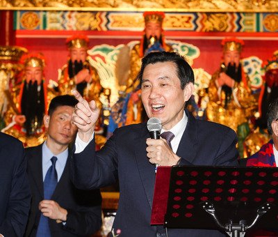 Pres. Office: No change in relationship between Ma and Chu