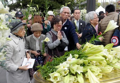 Taiwan News Encyclopedia: The 228 Incident