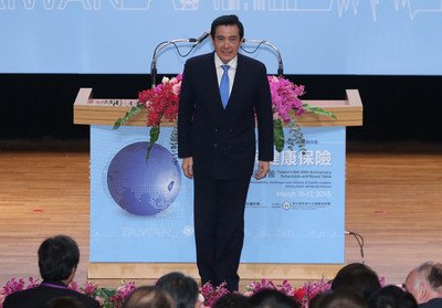 Taiwan has the world’s best health insurance program: Ma