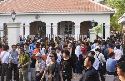 Taiwan to extend independent travel program to residents of eleven more Chinese cities