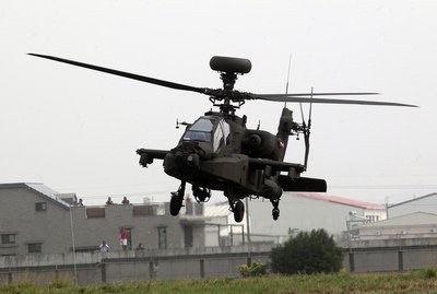 Army officer to be probed for another Apache-related misconduct