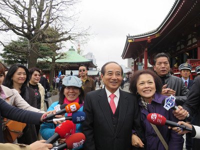 Legislature president in Japan for a 4-day trip