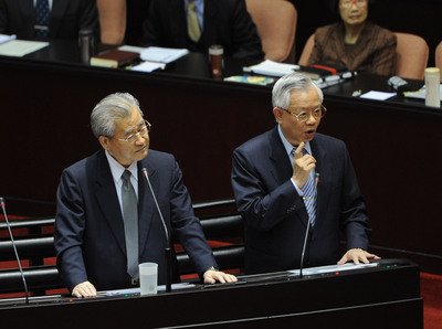 China to announce if Taiwan is AIIB founding member on April 15