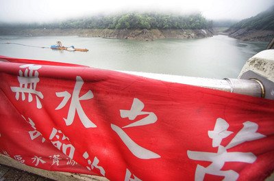 More water cuts to hit factories in Tainan, Kaohsiung as drought continues