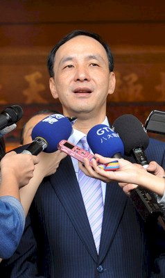 KMT chairman declines to run for president