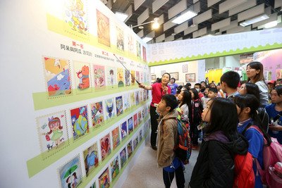 International exhibition gets stamp of approval from philatelists