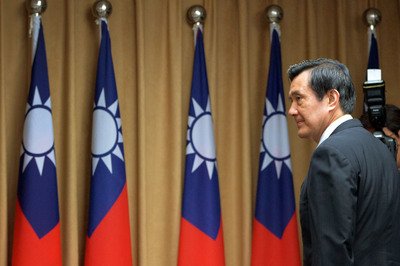 1992 Consensus basis of cross-strait exchanges: Ma