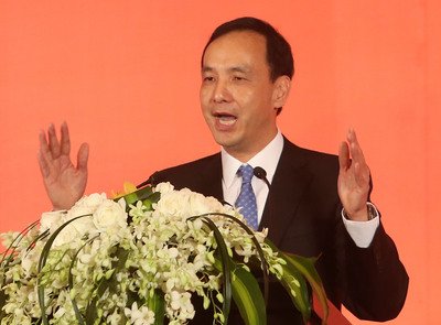Chu: Everyone should benefit from cross-strait peace