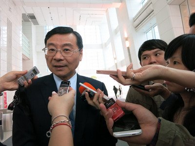 FSC: Plan to merge banks and securities ready by the end of May