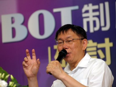 Presidential office denies speculation about Ma’s campaign spending