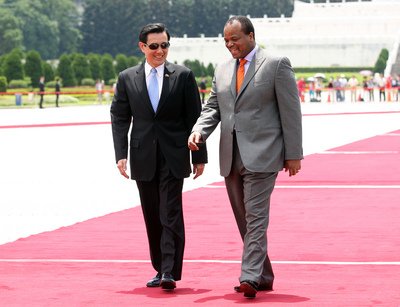 Swaziland pledges to support Taiwan in international arena