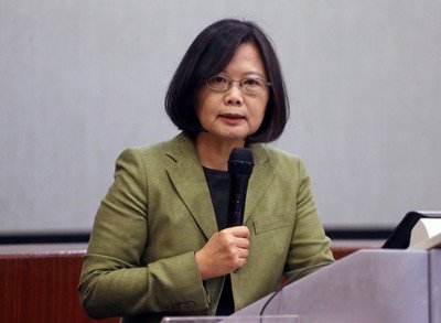 DPP chairwoman to begin US visit