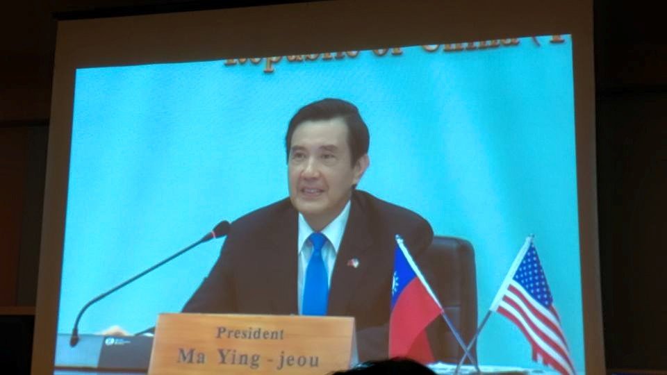 Ma addresses South China Sea dispute, cross-strait relations in video-conference