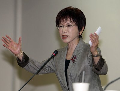 KMT finalizes plan for presidential primary polling