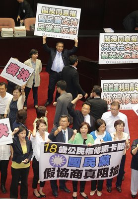 Voting age legislation hits roadblock on last day of legislative session