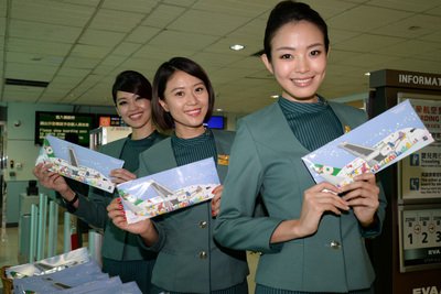 US House members congratulate EVA Air on launch of direct Taipei-Houston route