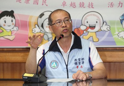 Taiwan athletes to compete in Universiade in South Korea