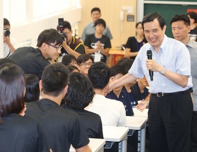 228 Incident won’t be removed from history textbooks: Ma