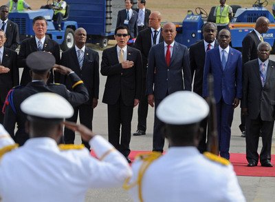 President Ma’s state visit continues with stop in Haiti