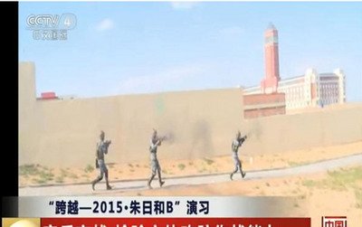 MAC protests use of replica Presidential Office in Chinese military exercises