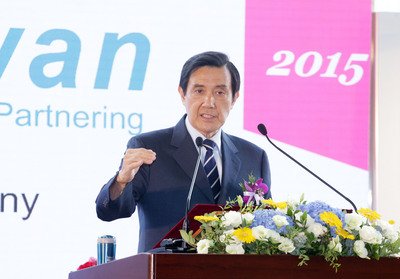 Taiwan dose not rule out the possibility of Ma-Xi meeting: Pres