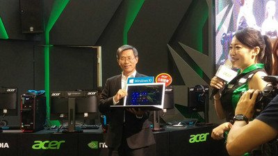 Taipei Computer Applications Show to ride on launch of Win10