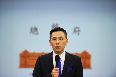 Ma reiterates Taiwan’s sovereignty over the Diaoyutai Islands