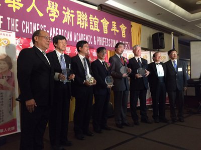 High-level cross-strait talks scheduled for late August: MAC minister