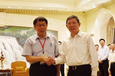 Taipei mayor in Shanghai for “Twin-City Forum”