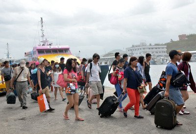 Taiwan braces for Typhoon Goni