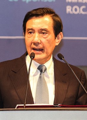 President Ma: 1992 Consensus basis for progress in cross-strait ties