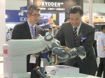 Taiwan pushes forward productivity 4.0